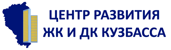 ГБУ 