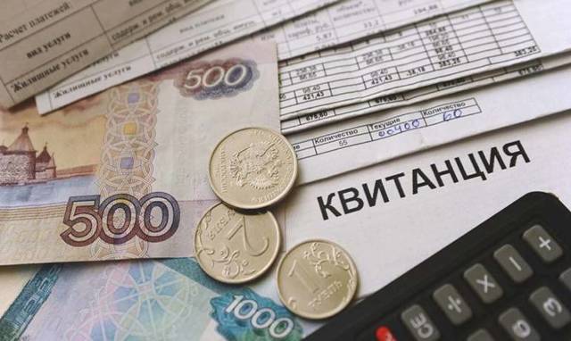 Информация от 15.08.2022