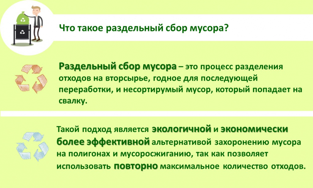 Слайд6.JPG