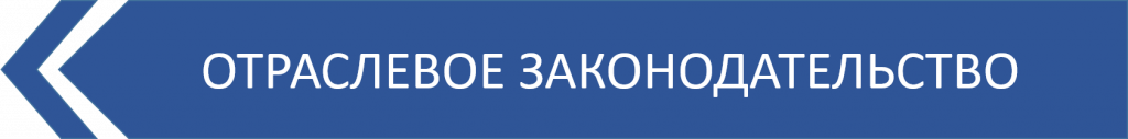 ОЗ.png