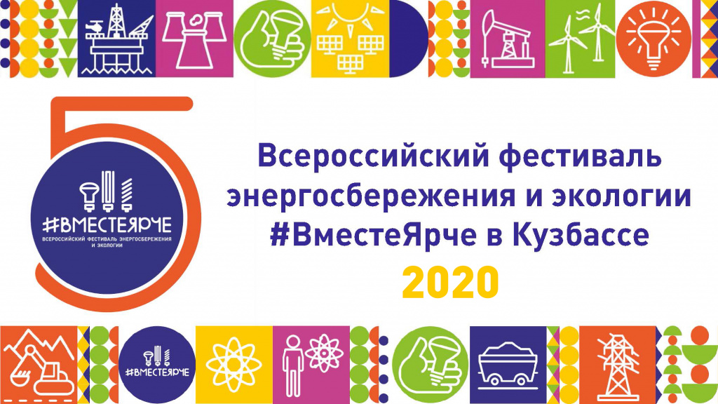 2020_Страница_01.jpg