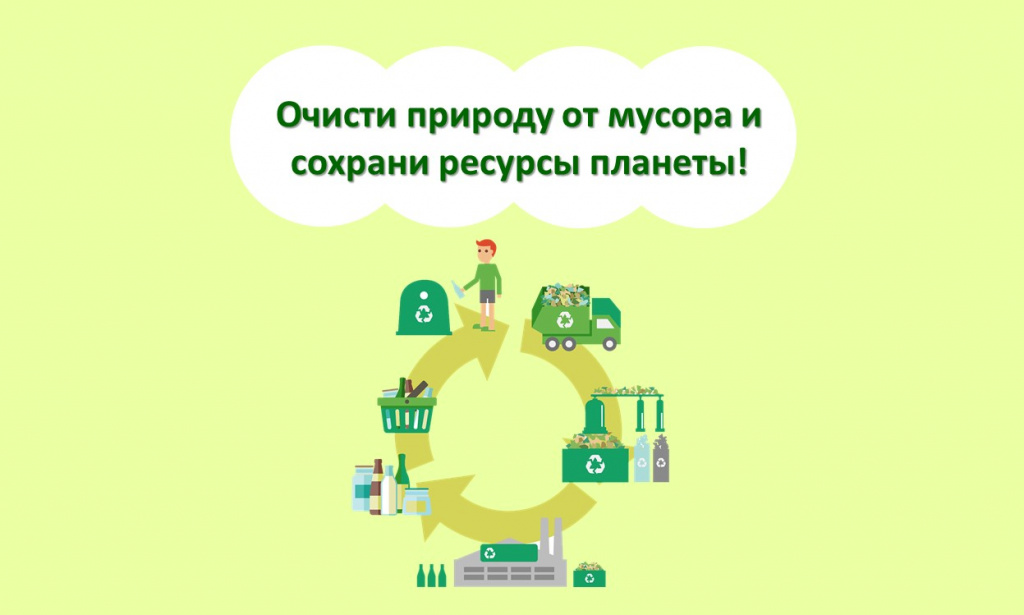 Слайд24.JPG