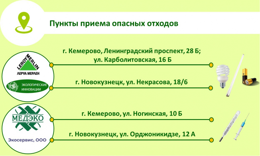 Слайд14.JPG