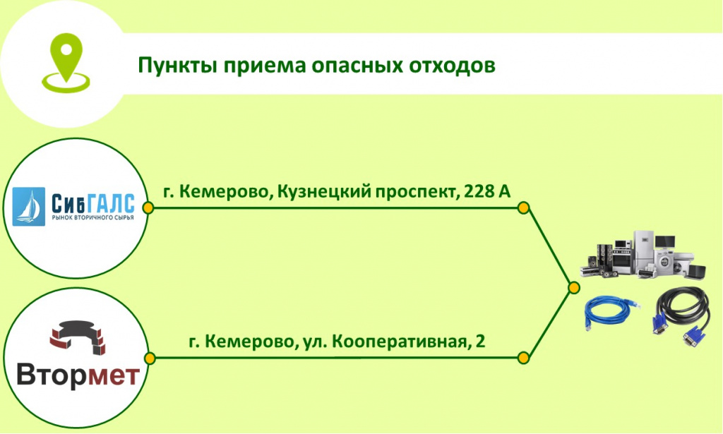 Слайд15.JPG
