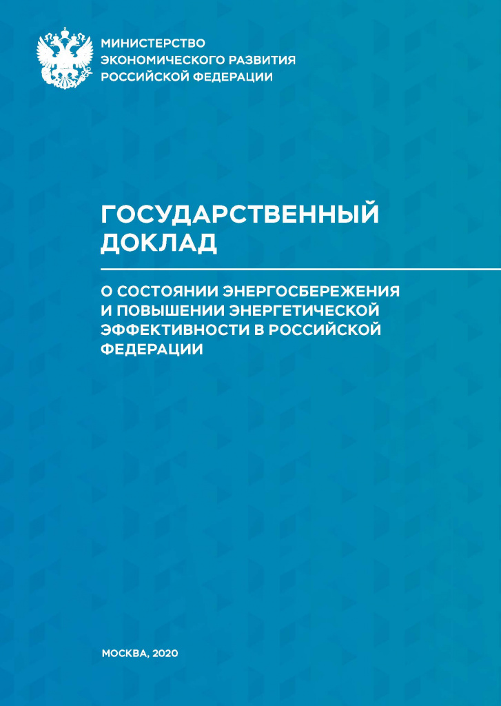 2019.jpg