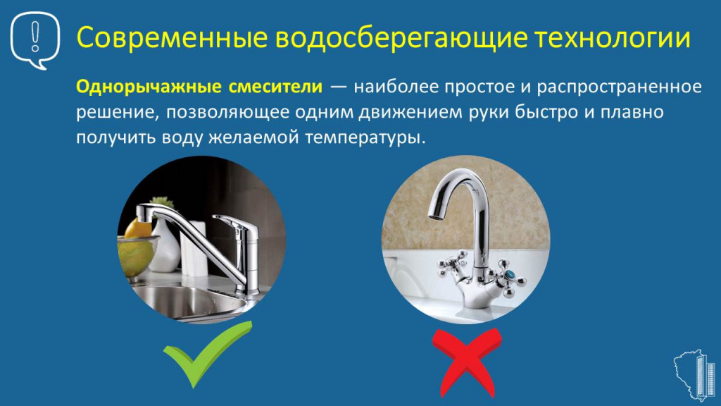 Слайд14.JPG