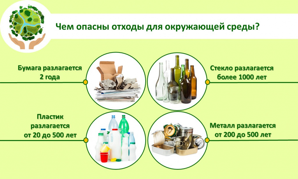 Слайд4.JPG