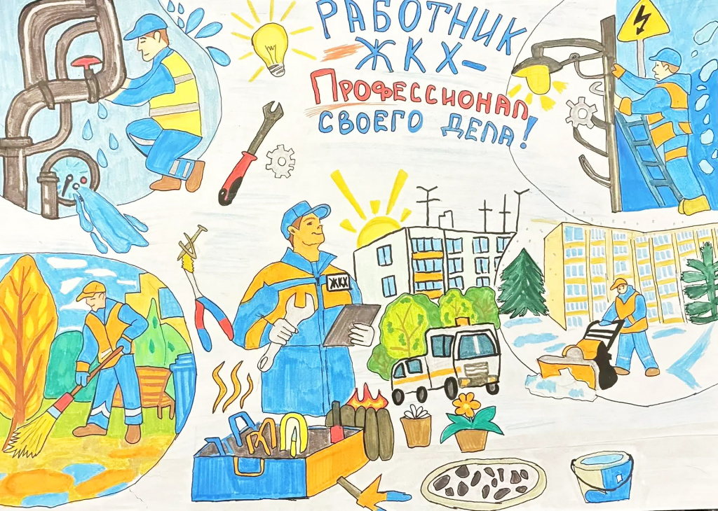 Гужелев-Данил-работа.jpg