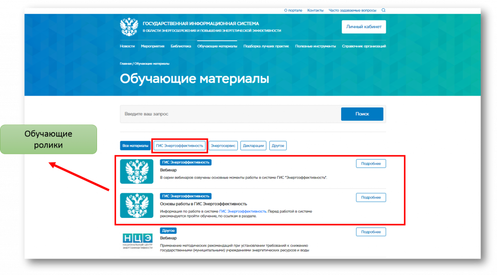 по декл1.png