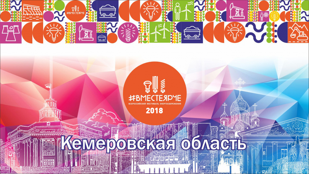 2018_Страница_01.jpg