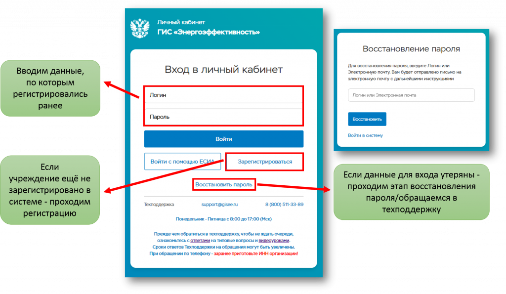 по декл2.png