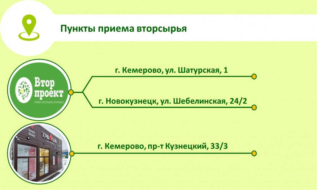 Слайд17.JPG