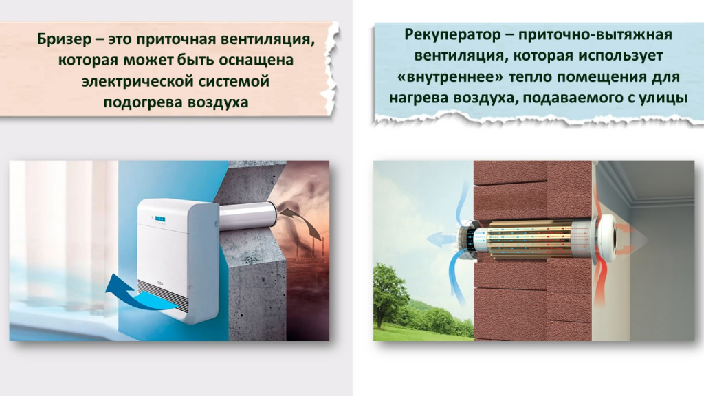 Слайд12.JPG
