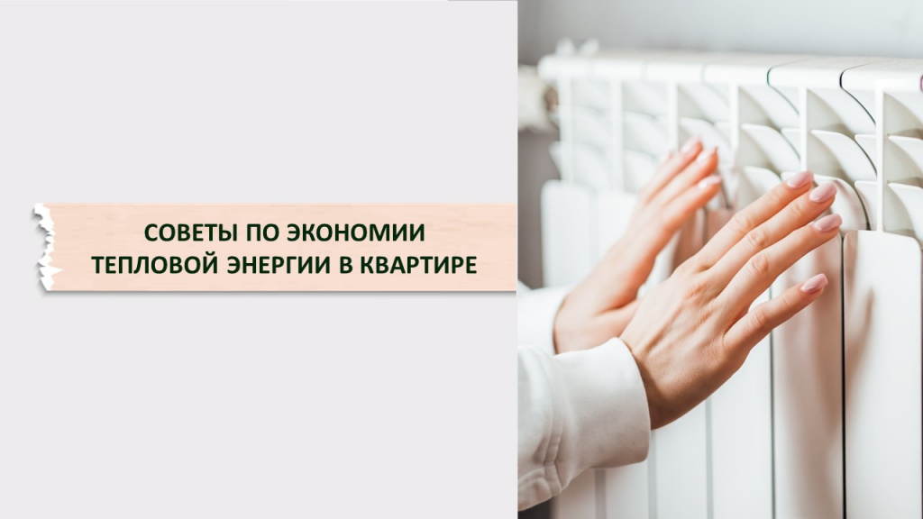 Слайд3.JPG