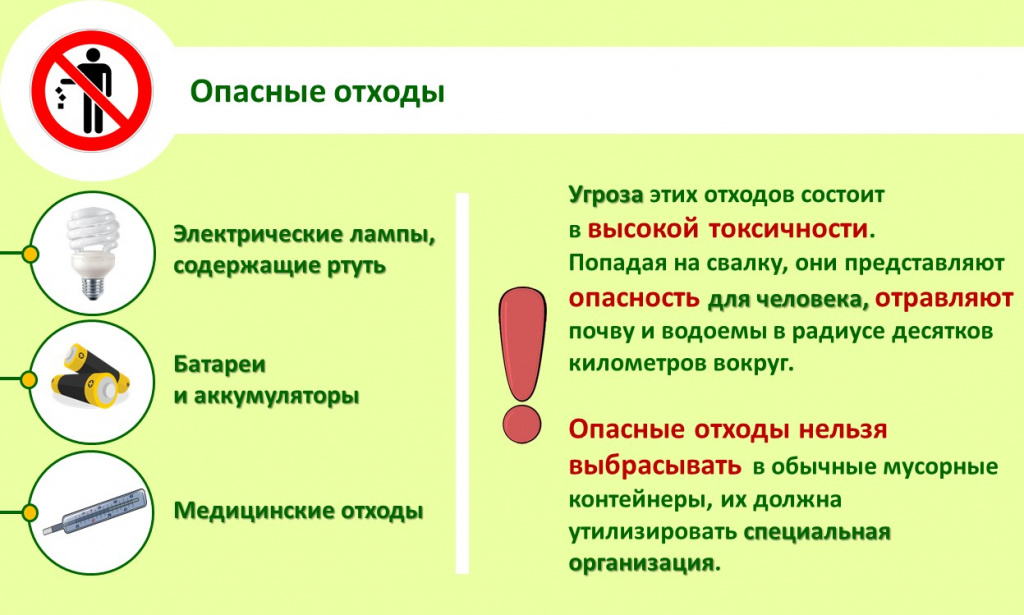 Слайд11.JPG